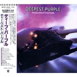 DEEP PURPLE-THE VERY BEST CD