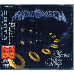 HELLOWEEN - MASTER OF THE RINGS CD 4988002295142