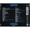 KMFDM-EXTRA-VOLUME 1 CD