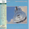 DIRE STRAITS-BROTHERS IN ARMS CD