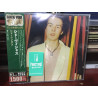 SID VICIOUS - SID SINGS CD JAPONES 4988006831780