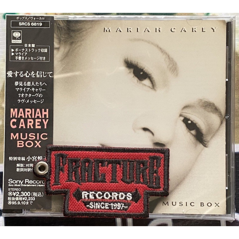 MARIAH CAREY MUSIC BOX CD