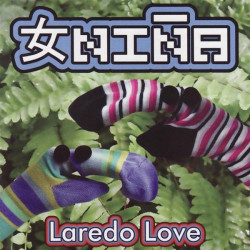 NIÑA-LAREDO LOVE CD